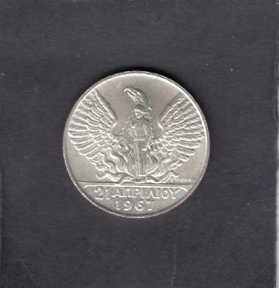 Beschrijving: 50 Drachmai REVOLUTION